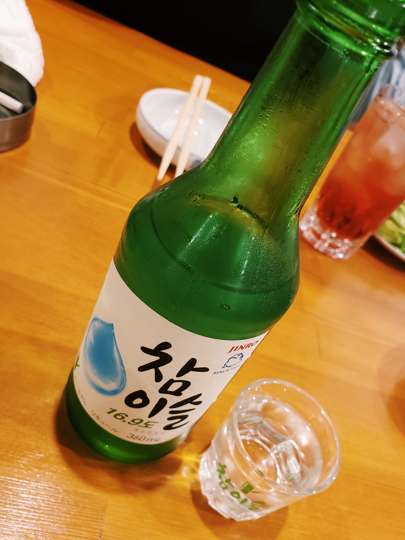 荒木 ナツミ