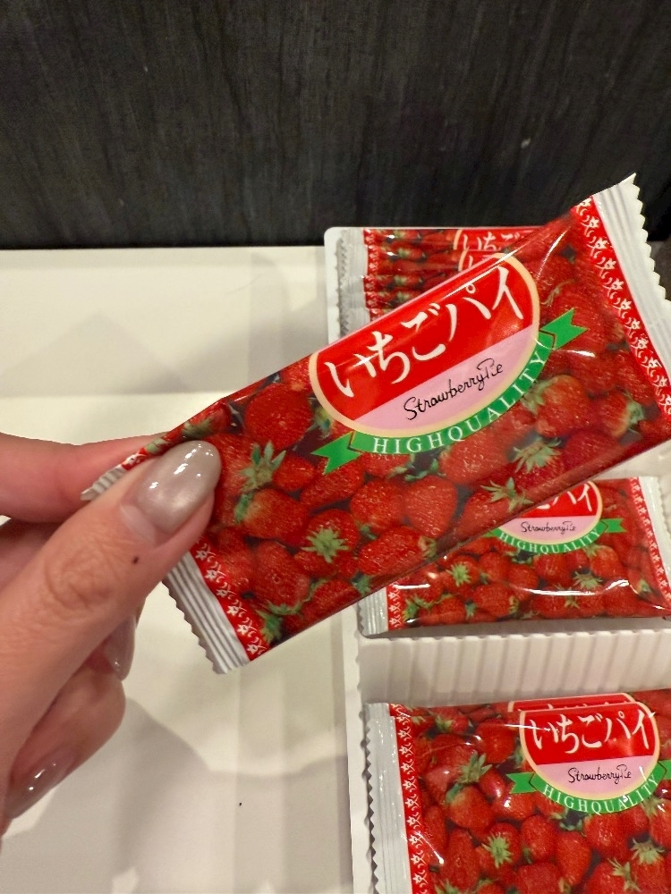 アイ