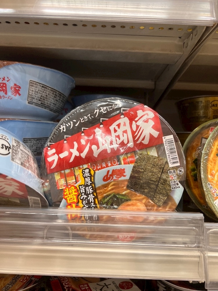 あおい