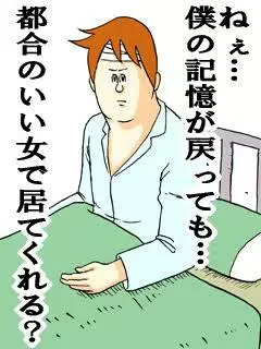 林檎