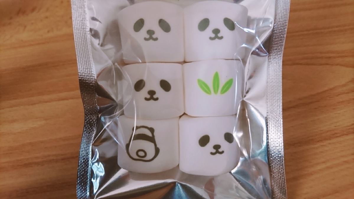 五条 椿