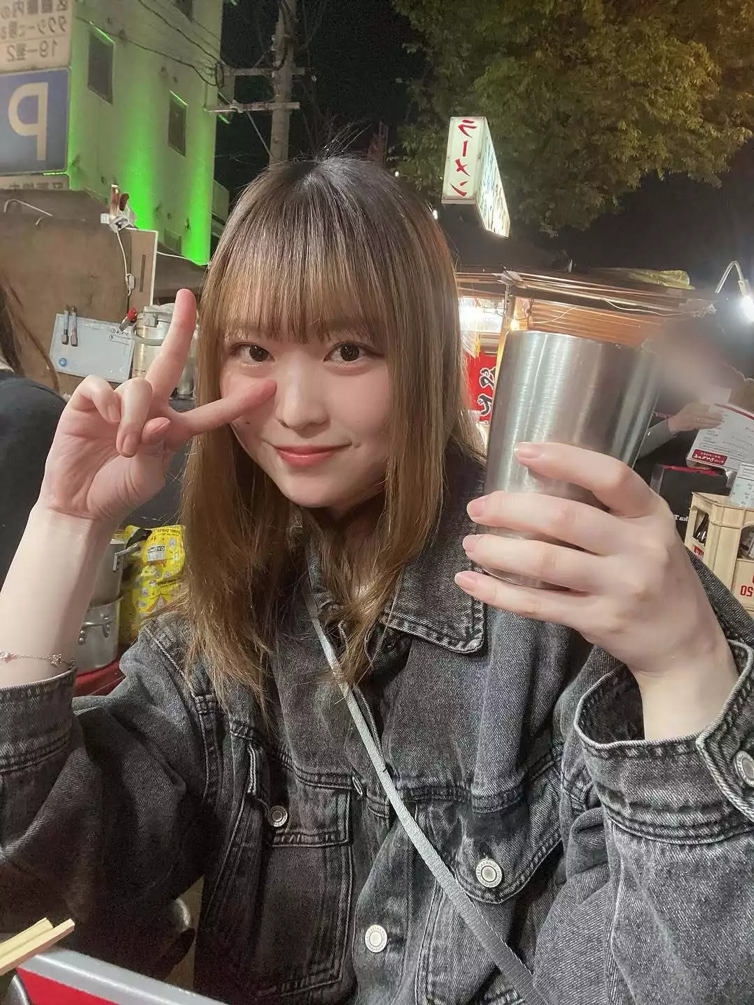 にこ