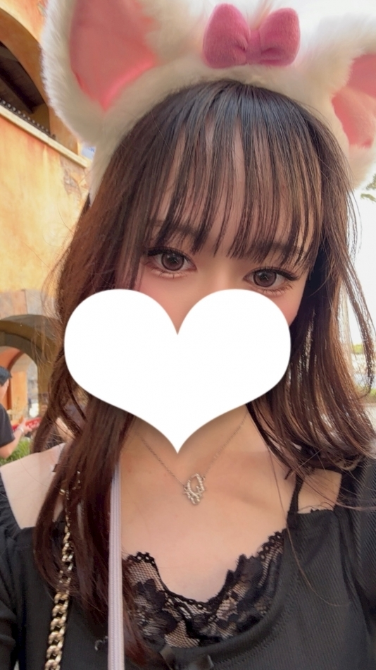 ゆに