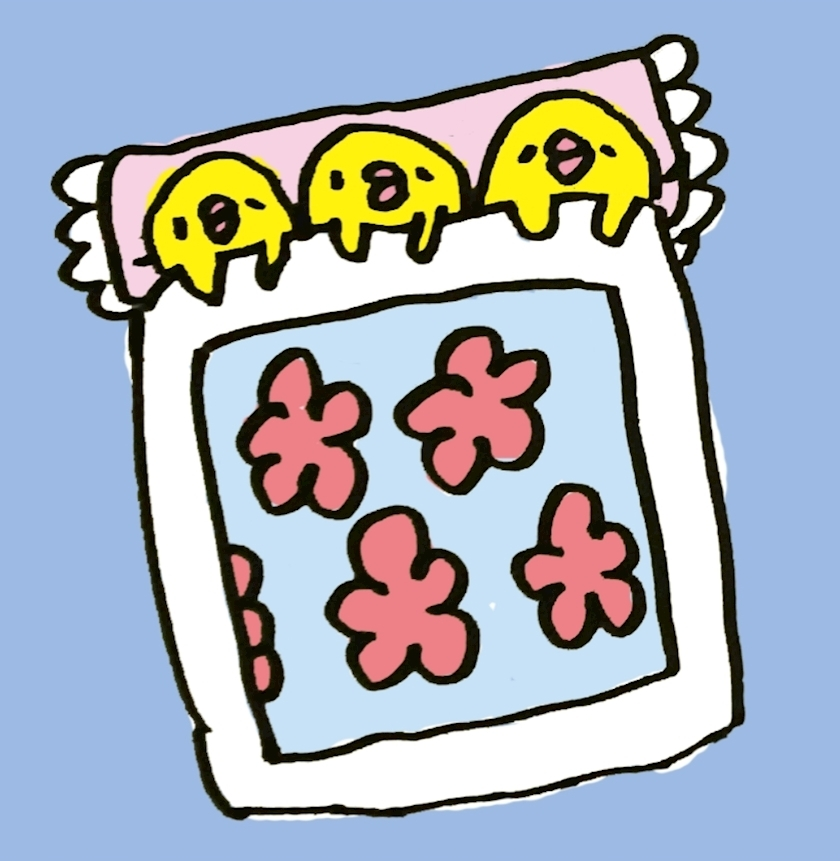 エミ （スタッフ）