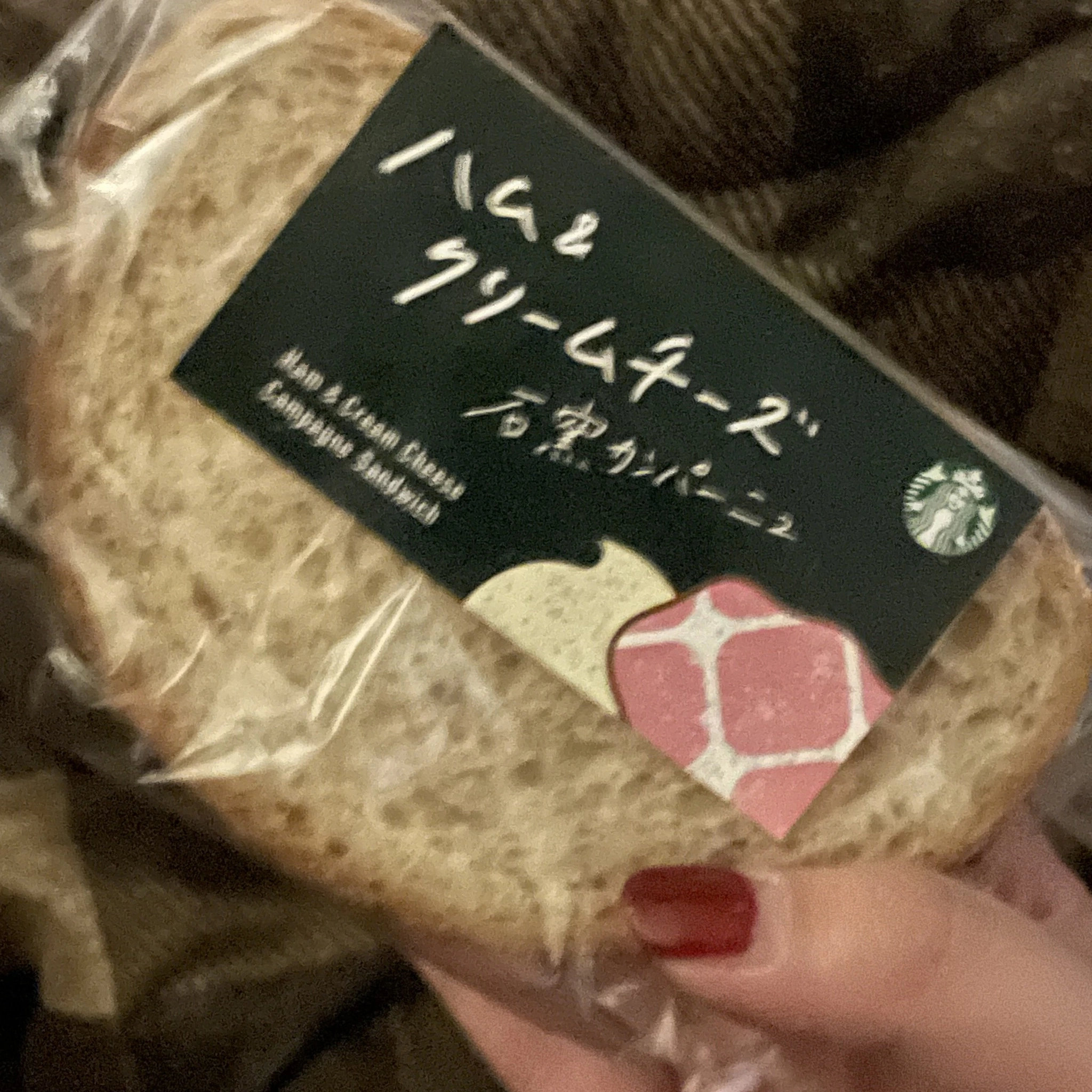 ちゃお