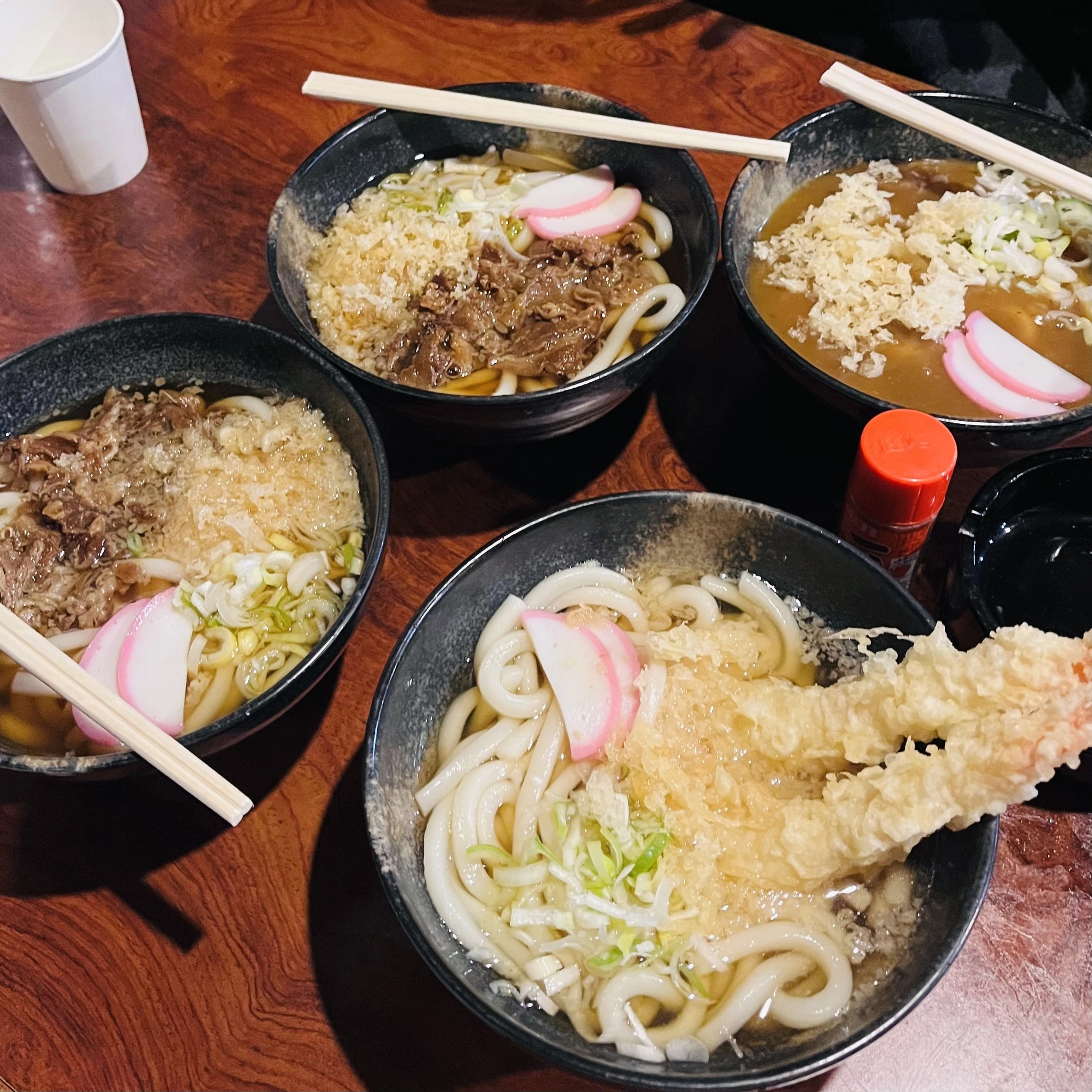 すず