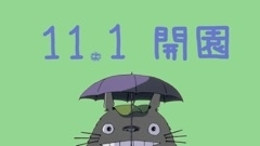 ゆう