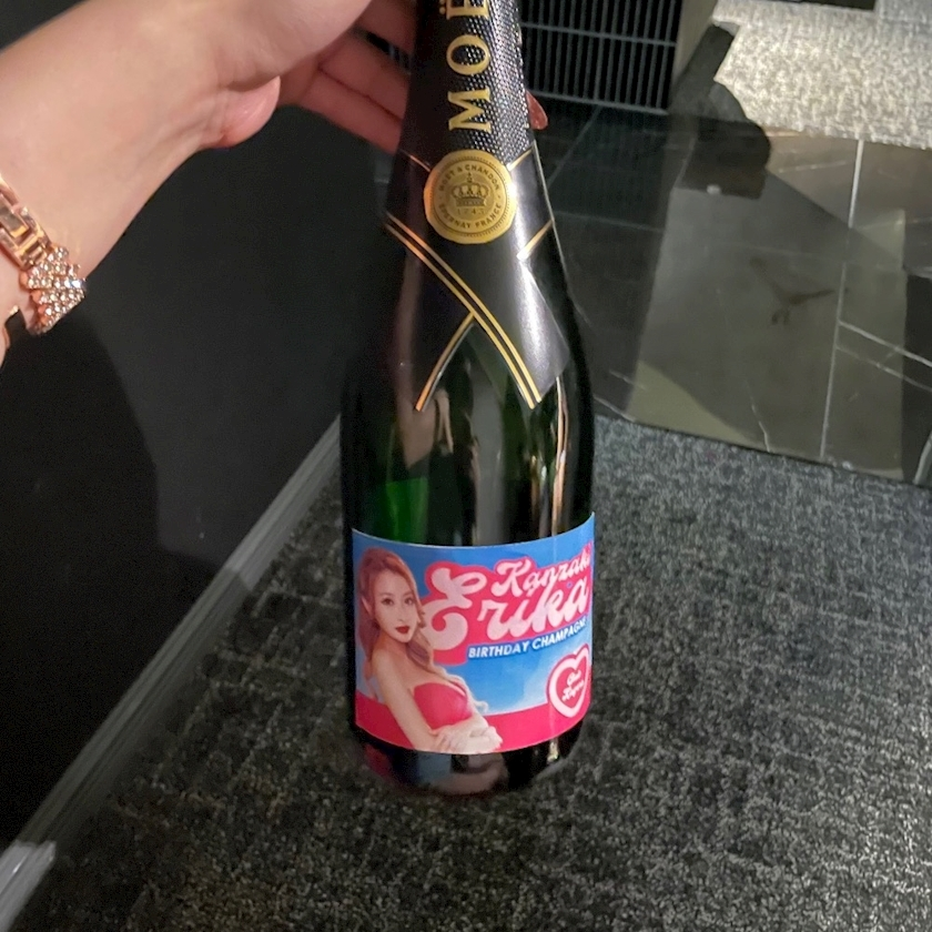 五条 はるな