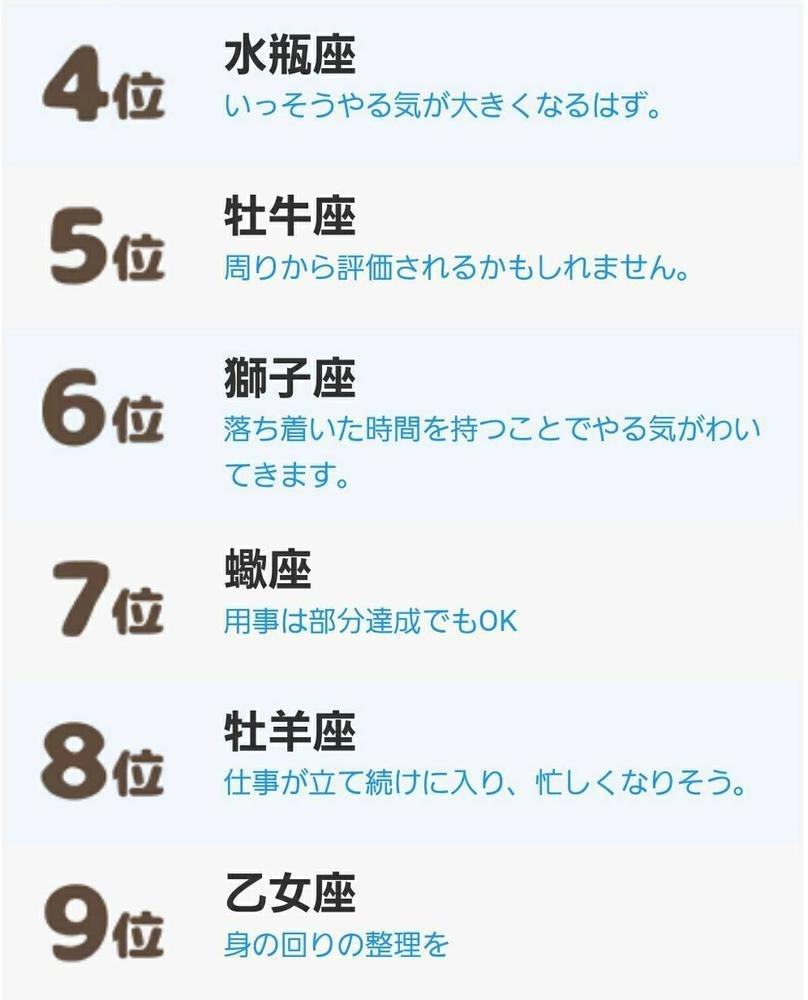 エミ （スタッフ）
