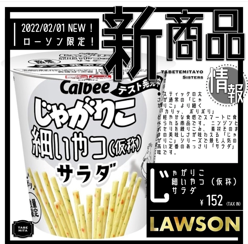 れみ