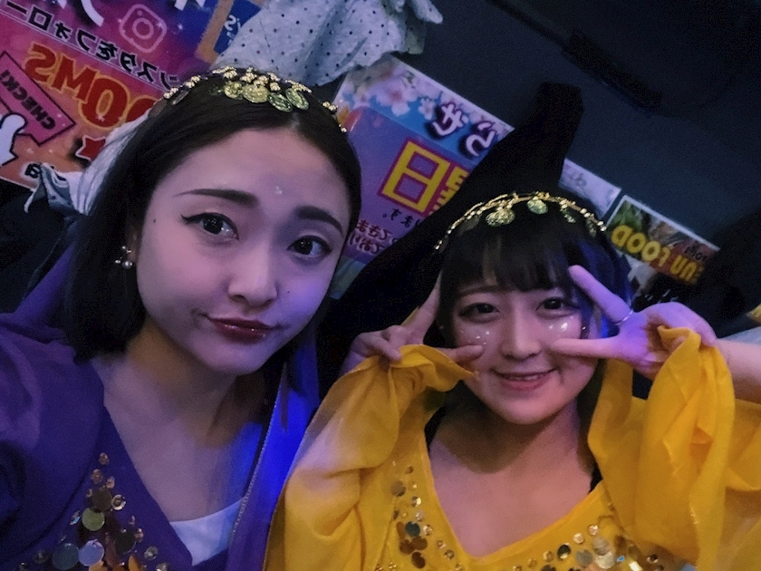 まき