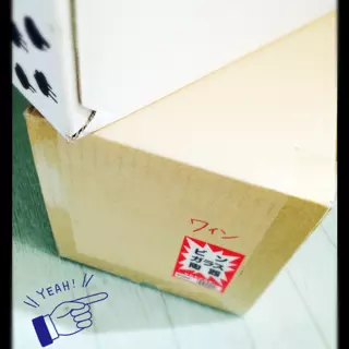 ゆかり