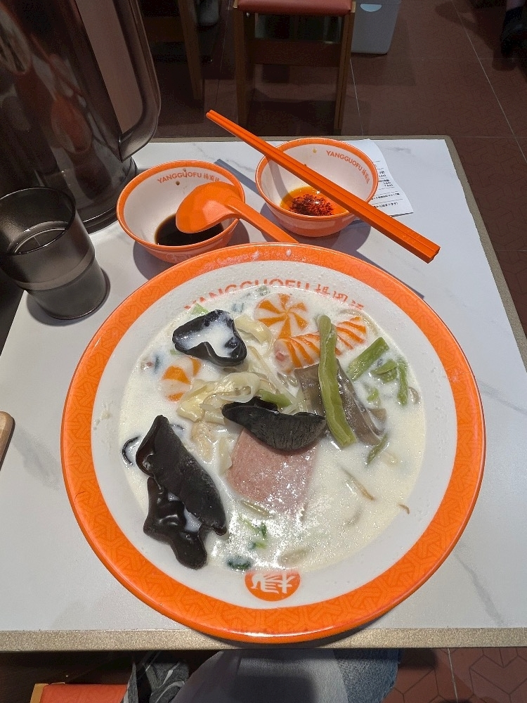 ふうか