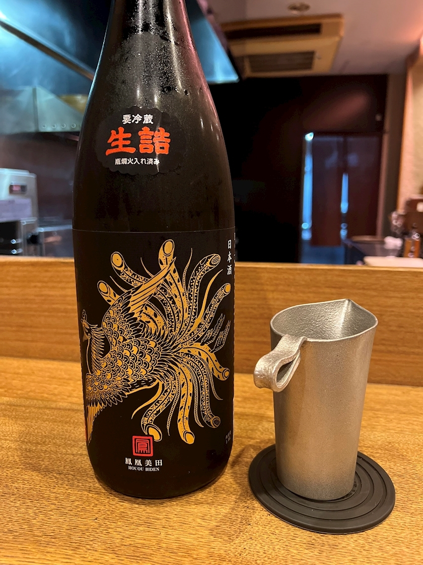美咲 ゆい