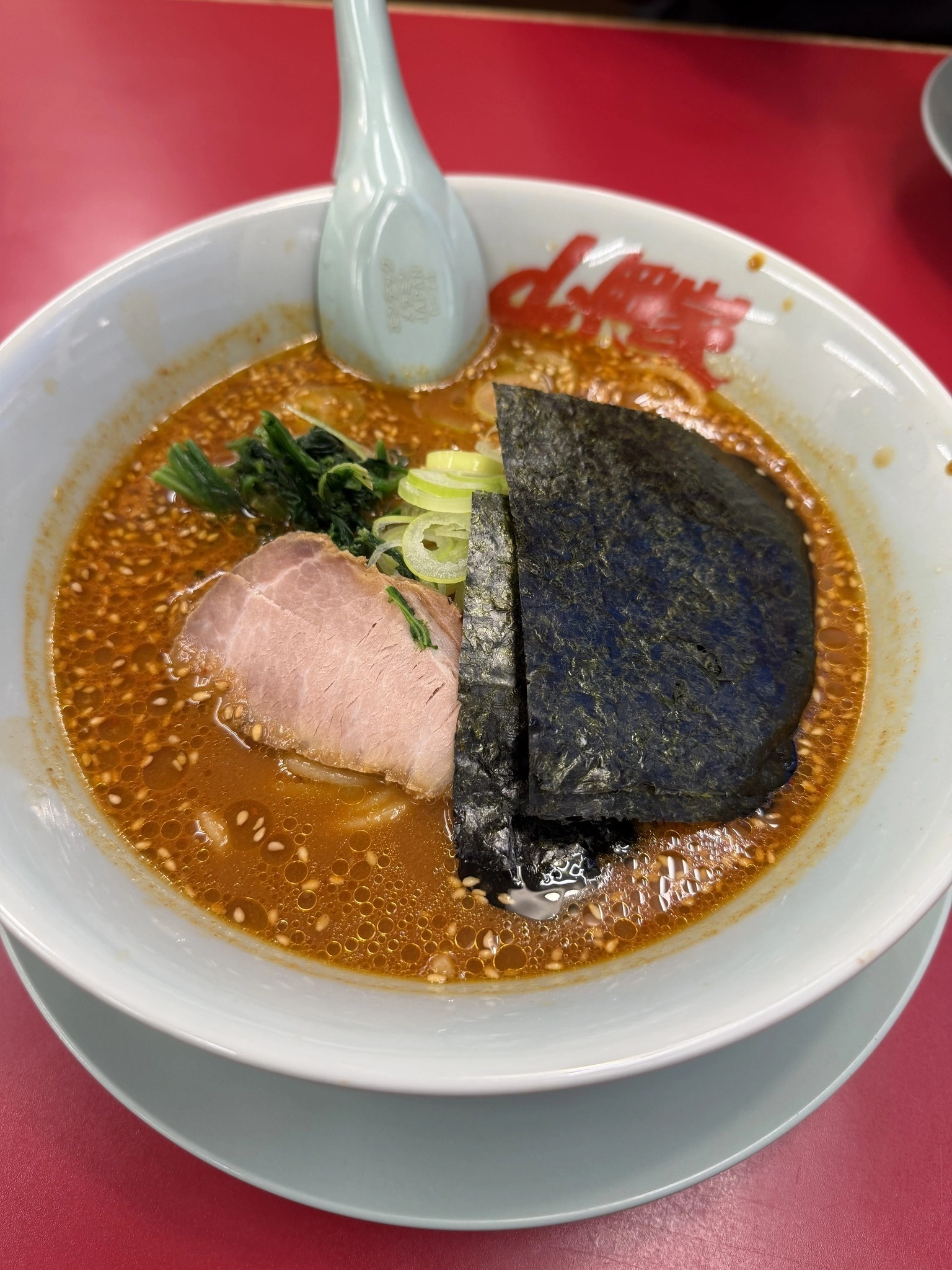 ちひろ