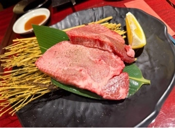 かおり