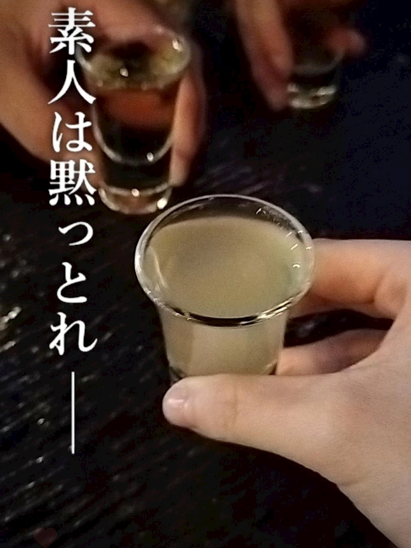 まりん