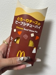 あずさ
