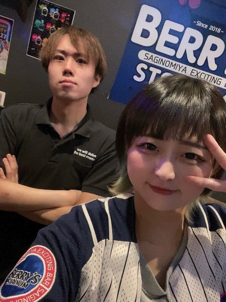 はな