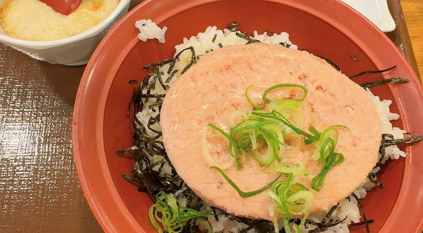 華宮 りりあ