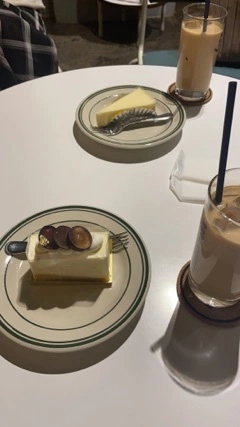 和希