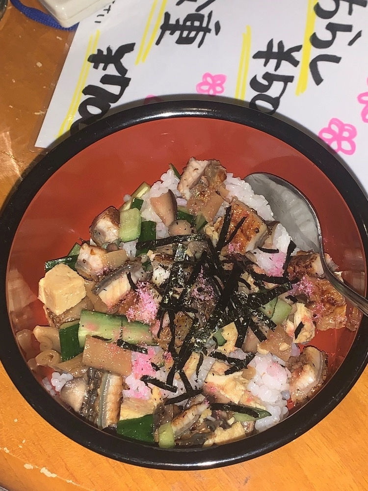 あや