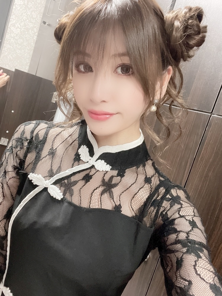 あんな
