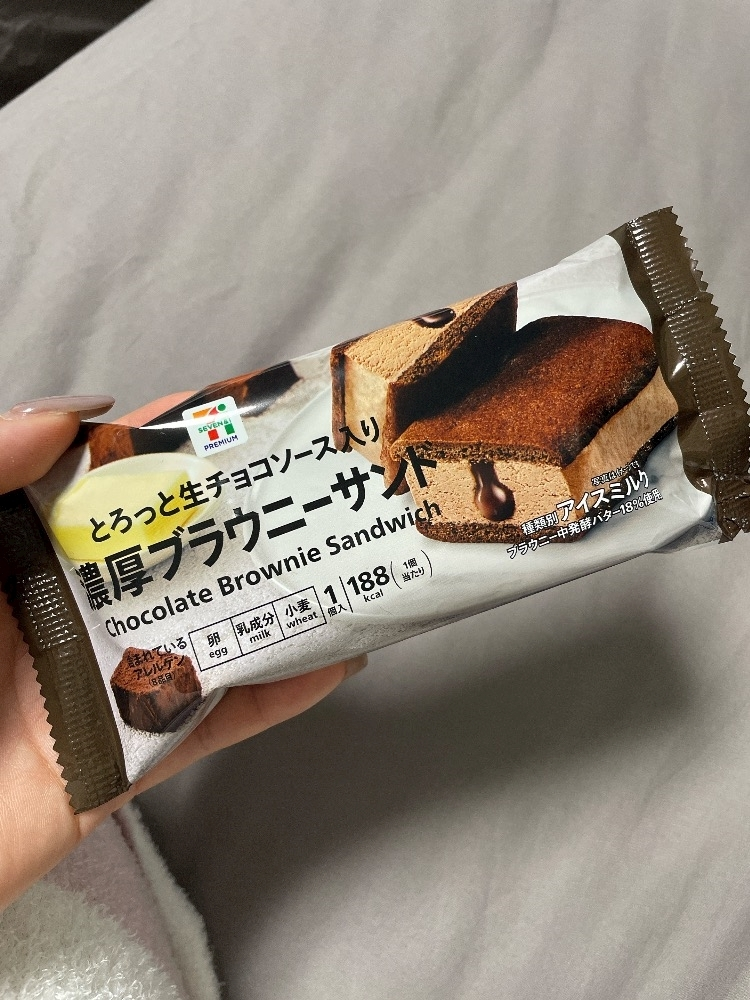 春野 じゅり