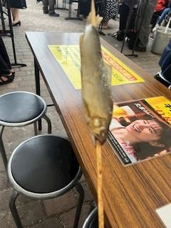 華月 まお