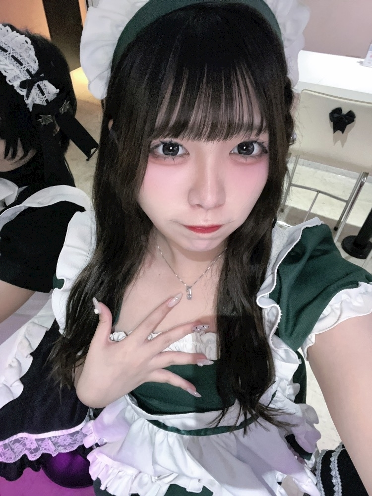 あも
