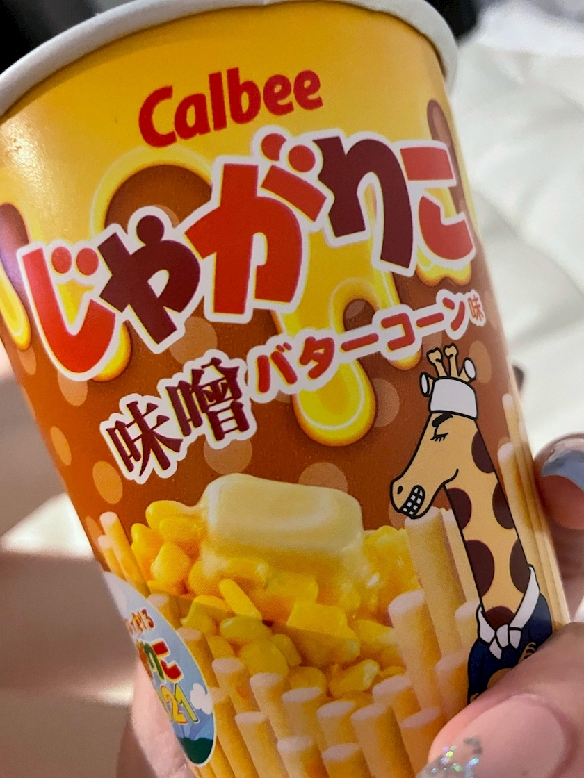 水城 百合