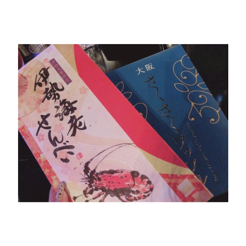 じゅり