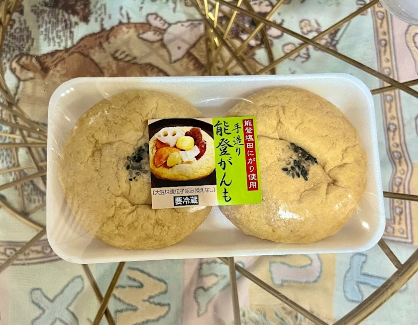 葉月 ひろみ