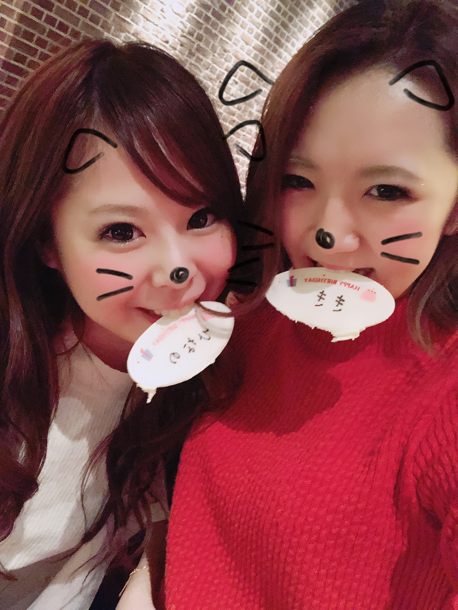 きき