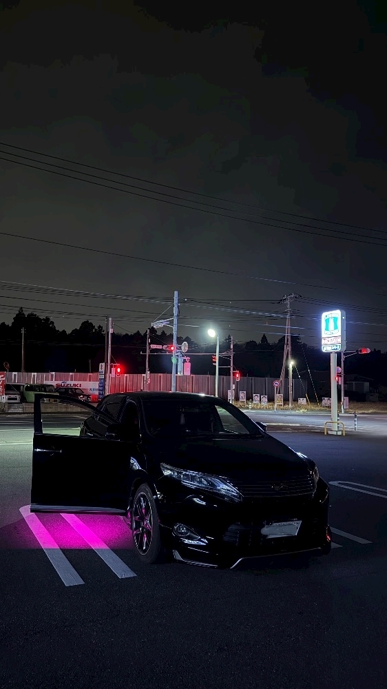せら