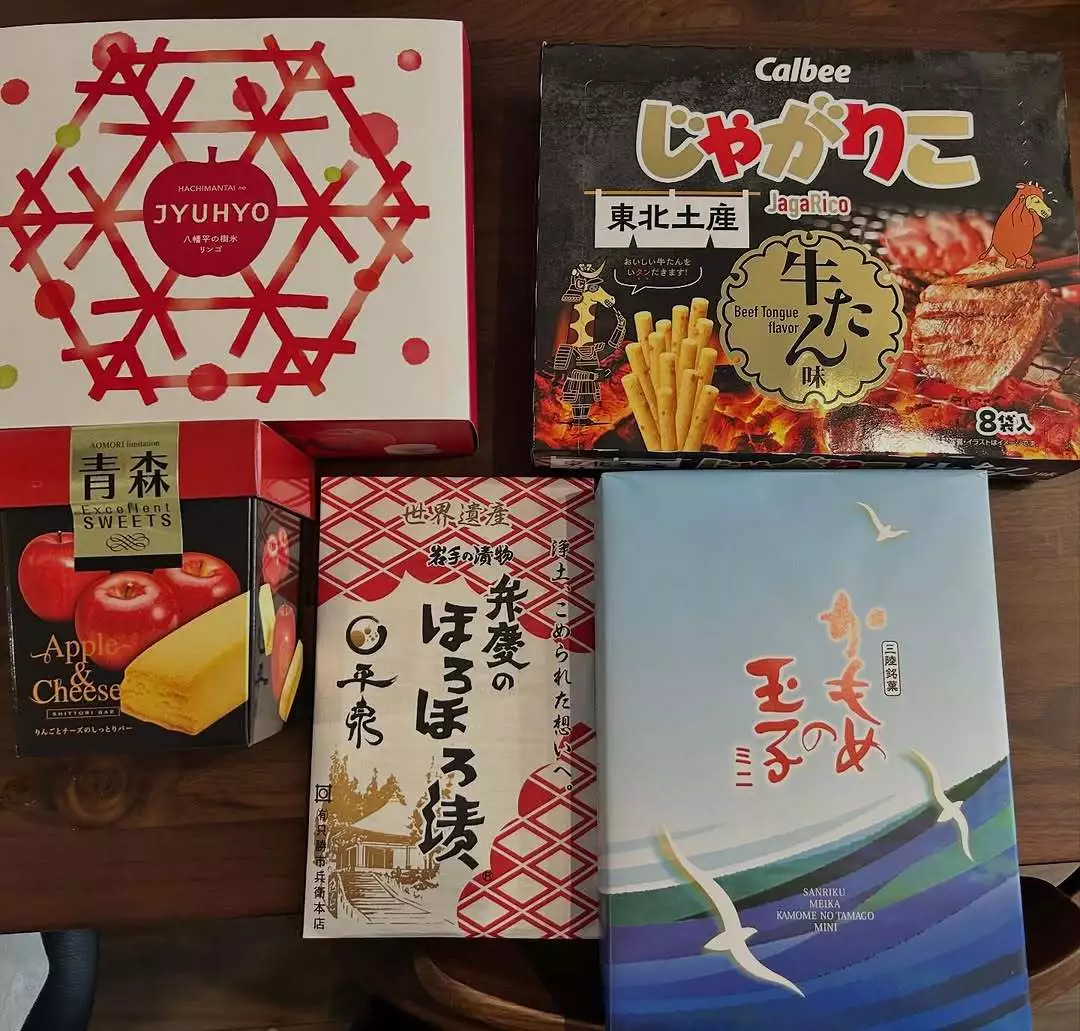 あかり（ママ）