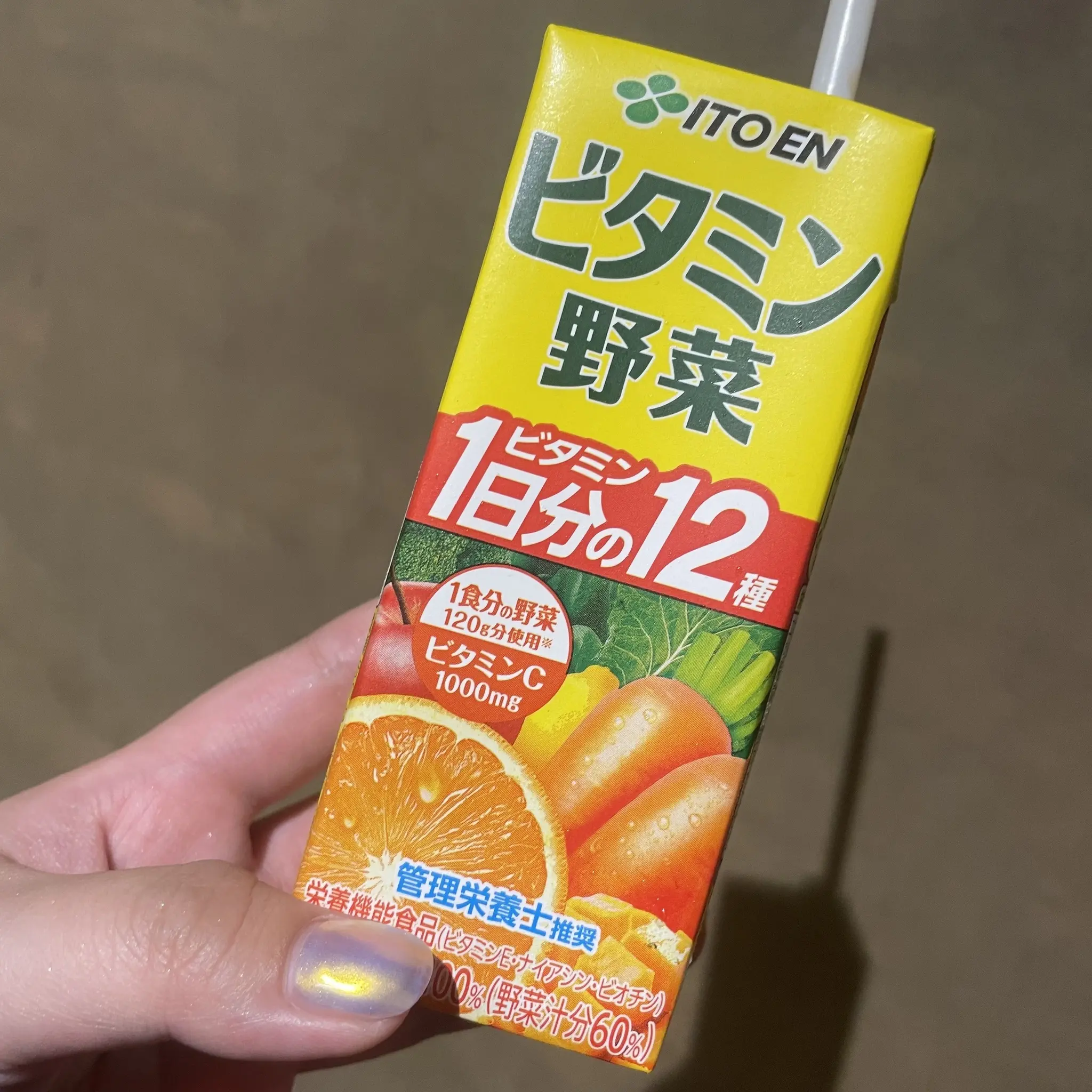 ちゃお