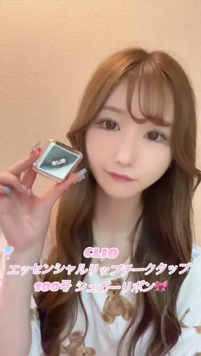 天使 のん