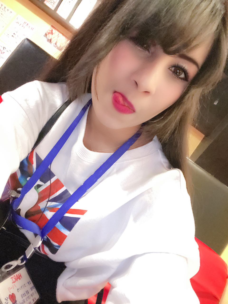 HARI