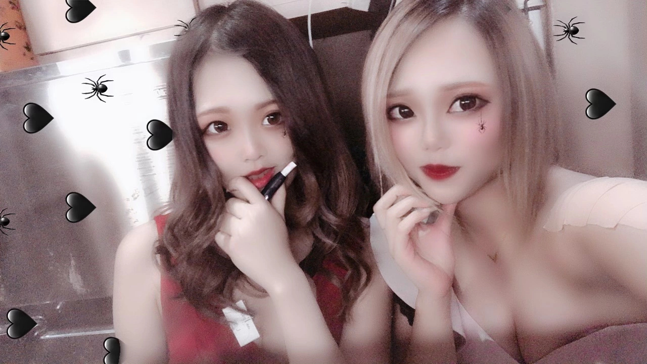 しの