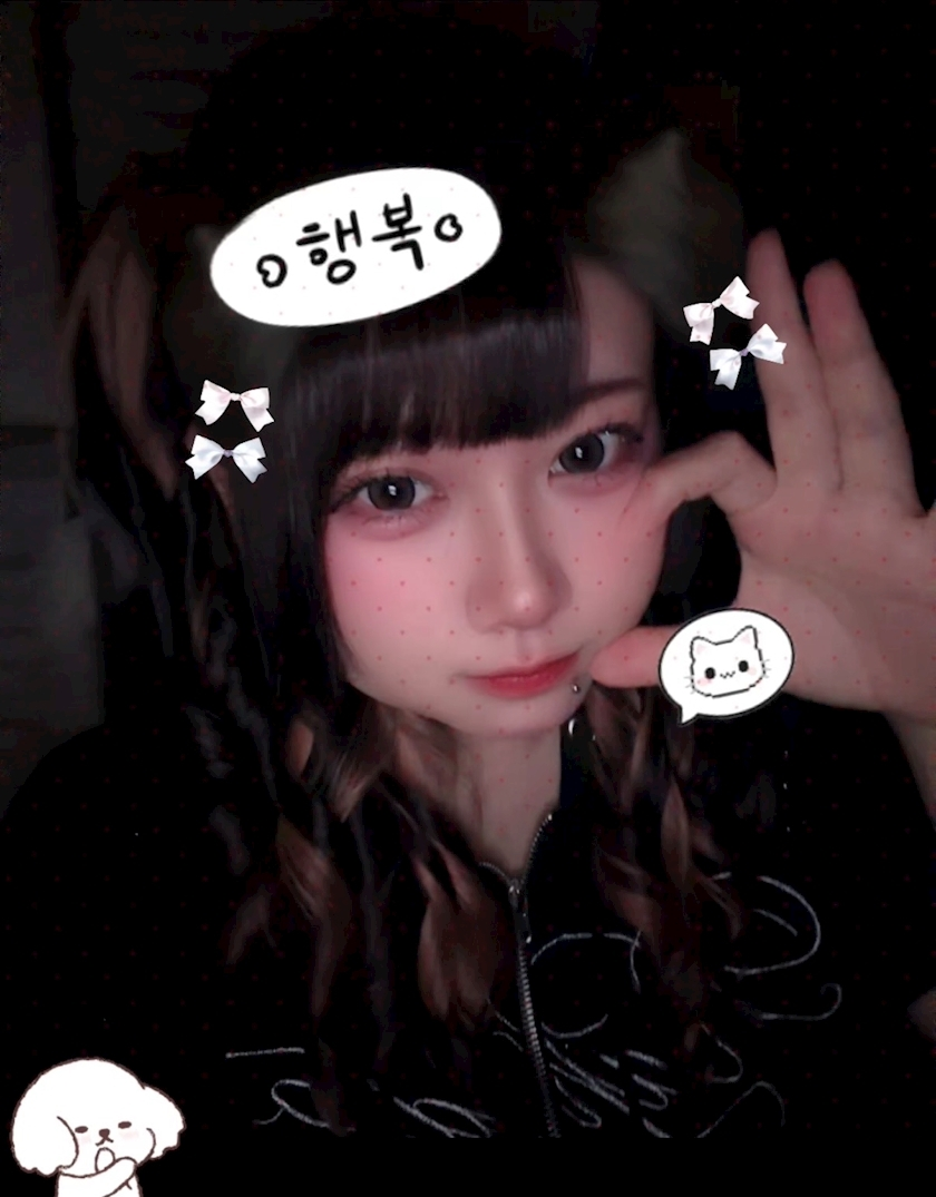 ゆちゃ