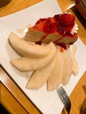 あやの