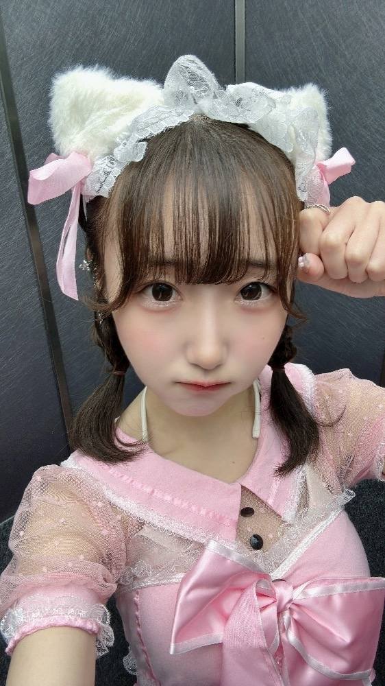 ゆに