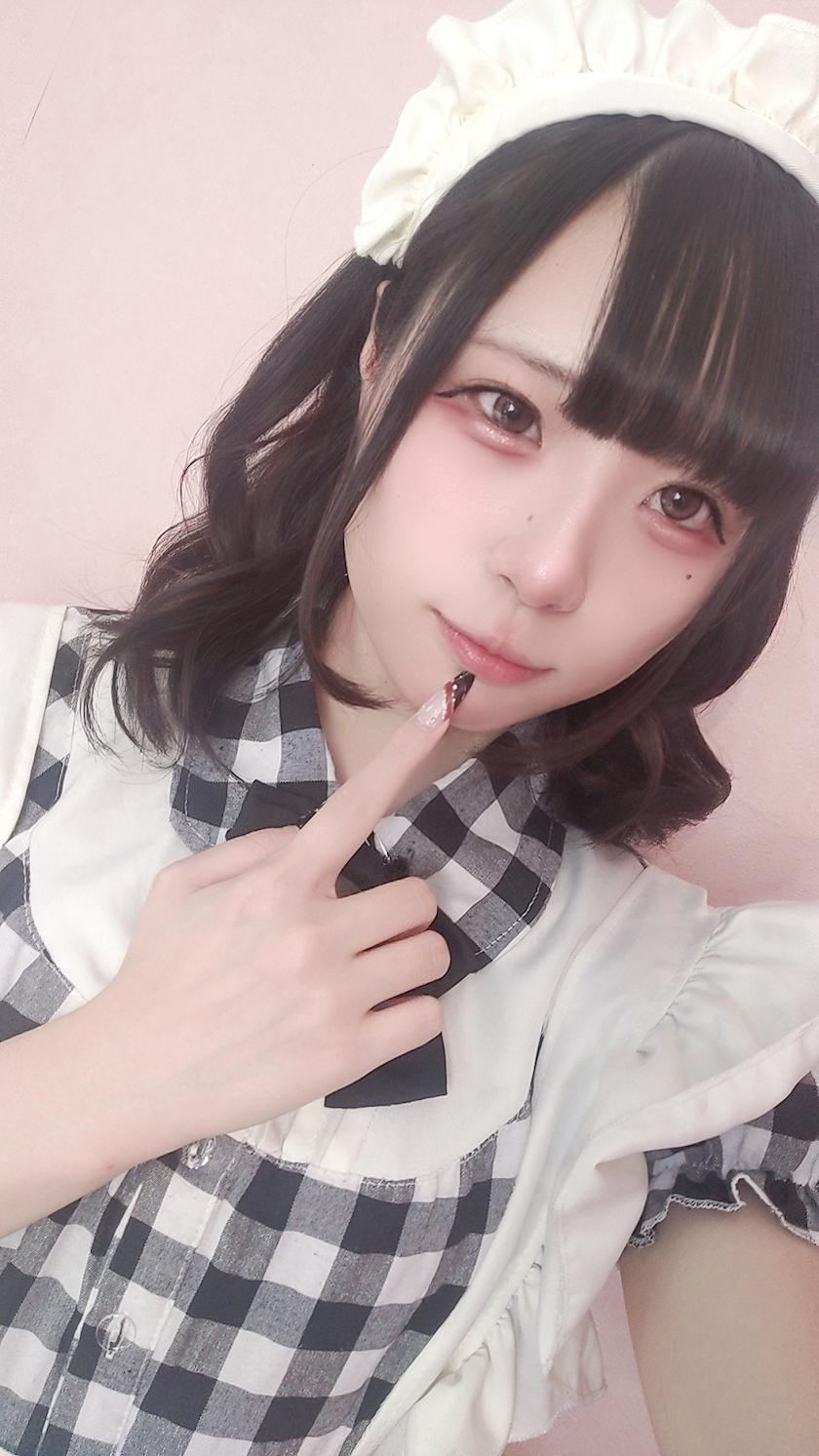 みお