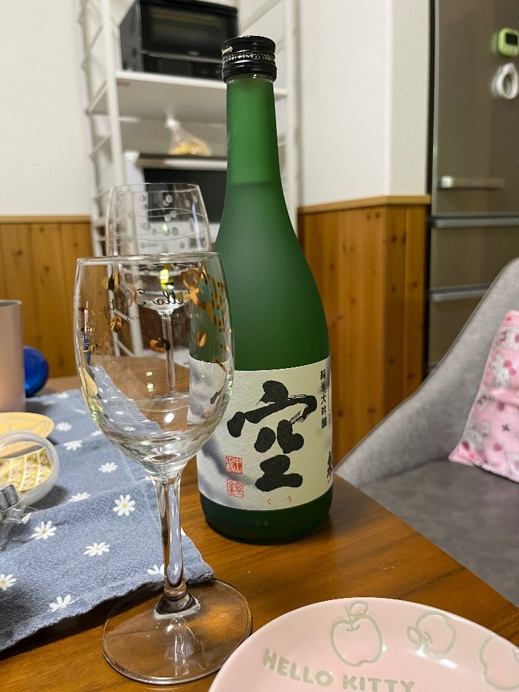 葉月 ひろみ