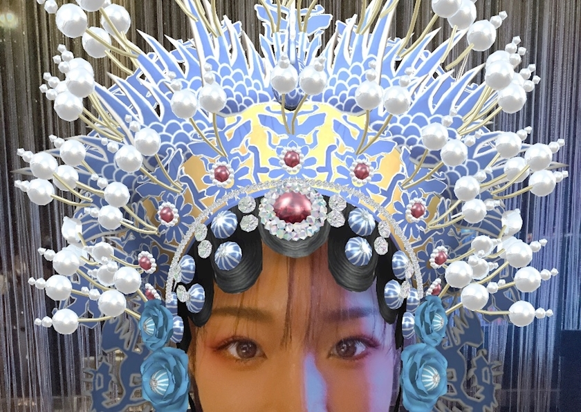 エリカ