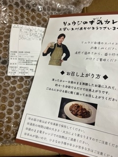 ゆう