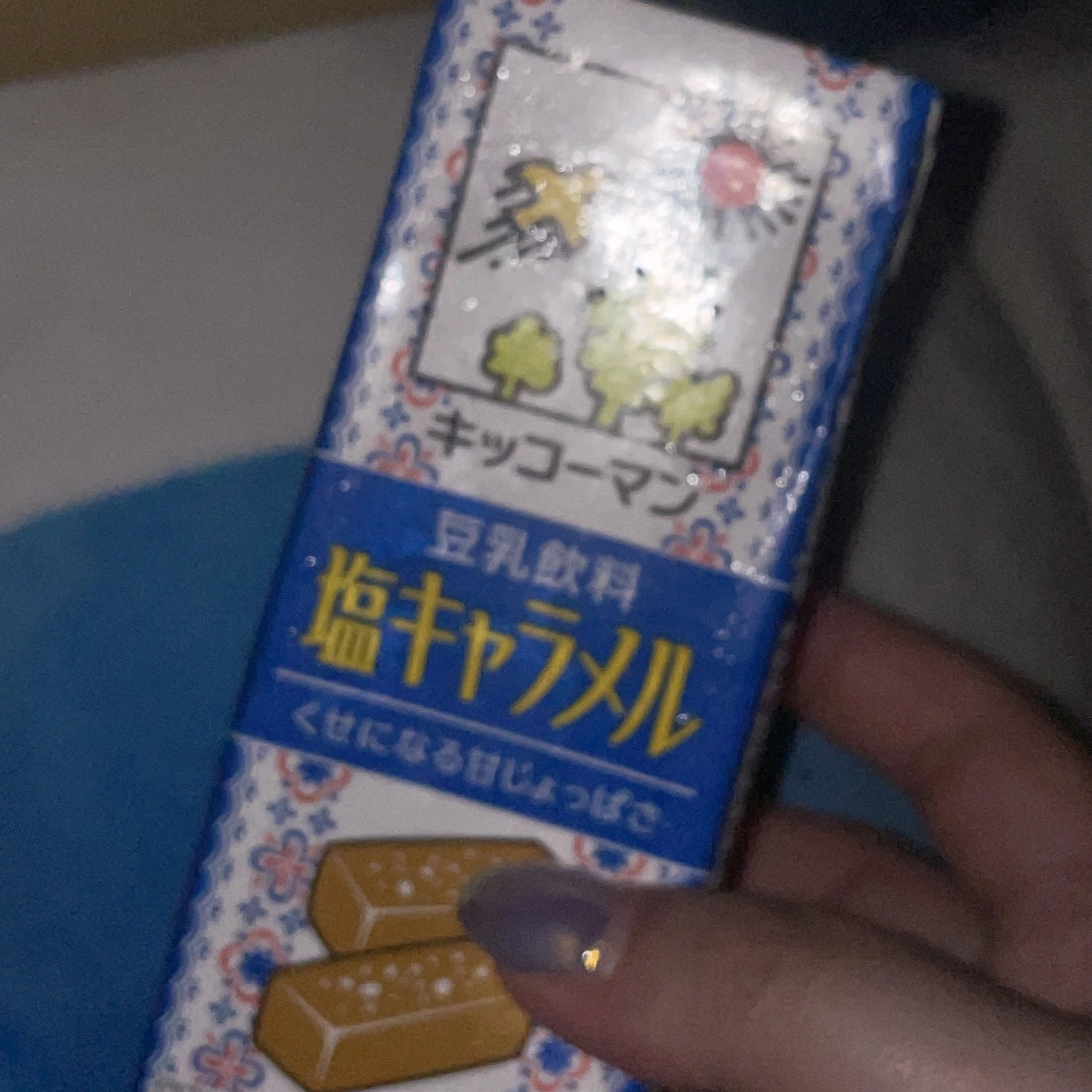 ちゃお