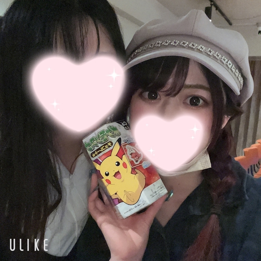 あんな