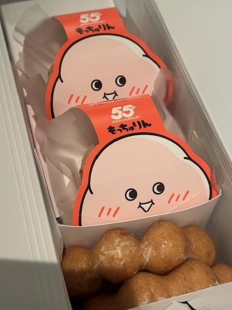 ゆきの